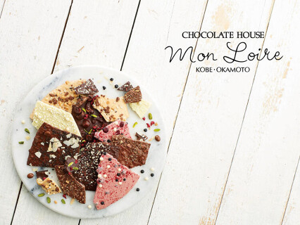 Mon Loire（モンロワール）大丸東京店の画像