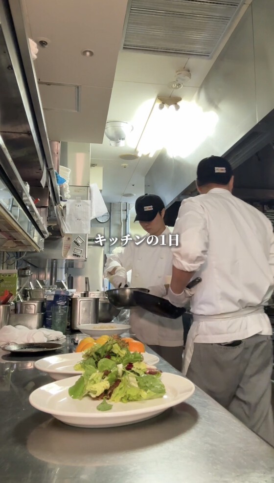 1日紹介