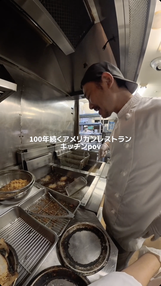 キッチンの仕事の様子