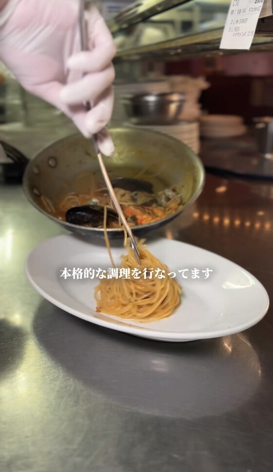 キッチンのお仕事インタビュー