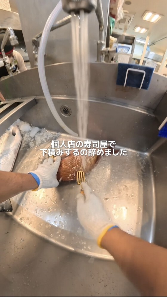 銚子丸の勤務風景