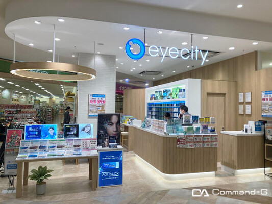アイシティ イオンモール大阪ドームシティ店 生活用品の内装・外観画像