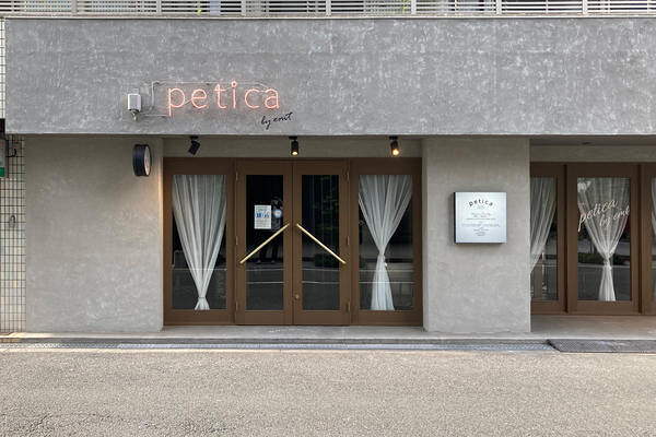 petica by emt -Renewal- 美容室・理容室・ヘアサロンの内装・外観画像