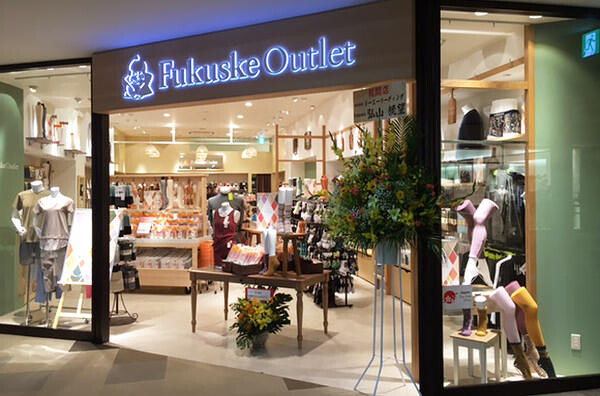 Fukusuke Outlet 三井アウトレットパーク札幌北広島店 レッグウェア専門店の内装・外観画像