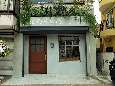 ROSSO hair&SPA松原店 美容室の内装・外観画像