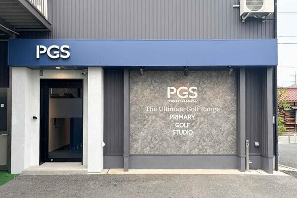 PRIMARY GOLF STUDIO　尾張旭 ゴルフレッスンの内装・外観画像