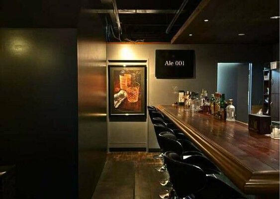 Ale 001 バーの内装・外観画像