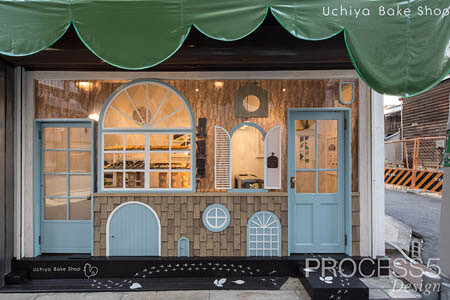 Uchiya Bake Shop 谷六ポルトハウス 焼き菓子屋の内装・外観画像