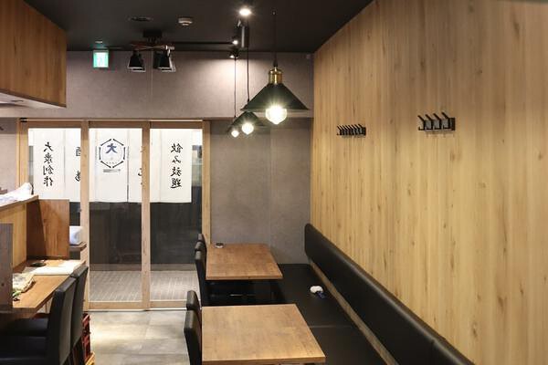 大三元 居酒屋の内装・外観画像