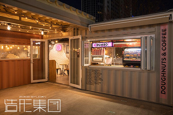 DUMBO Doughnuts and Coffee (東京) カフェ・パン屋・ケーキ屋の内装・外観画像