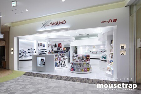 カメラの八雲 カメラの内装・外観画像