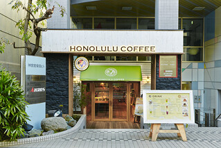 ホノルルコーヒー表参道 カフェ・パン屋・ケーキ屋の内装・外観画像