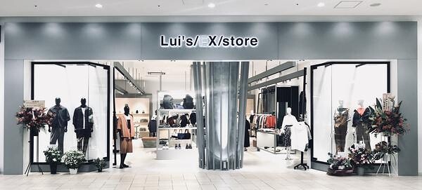 Lui's/EX/store 湘南店 メンズレディースアパレル雑貨の内装・外観画像