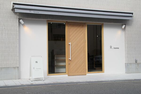 アールオム メンズヘアーサロンの内装・外観画像