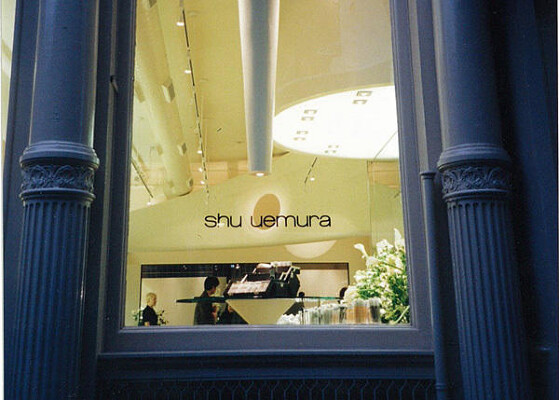 shuuemura NewYork SOHO 家具・雑貨の内装・外観画像