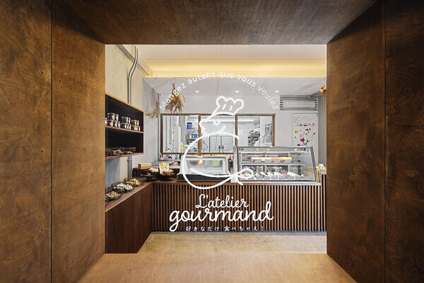 l'ateliergourmand ケーキ屋の内装・外観画像