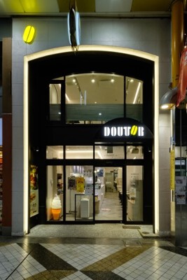 ドトールコーヒーショップ 中野サンモール店 カフェ・パン屋・ケーキ屋の内装・外観画像