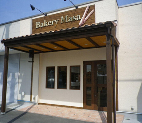 bakery Masa  ベーカリーの内装・外観画像