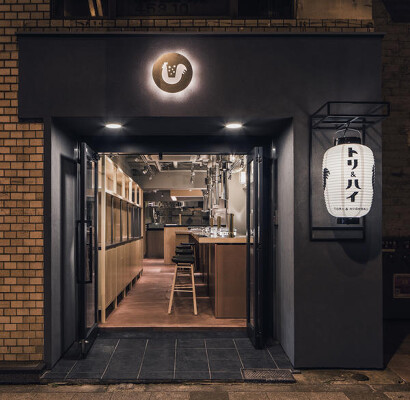 トリ&ハイ​ 鶏焼肉店の内装・外観画像