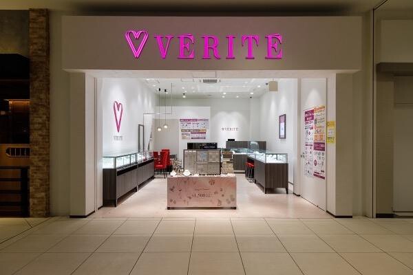 VERITE くるる府中 家具・雑貨の内装・外観画像