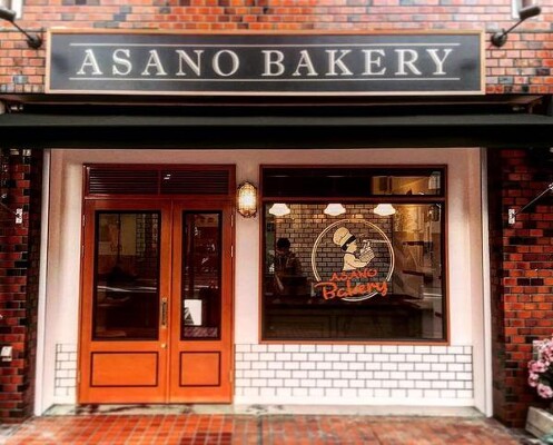 ASANO BAKERY Bakeryの内装・外観画像