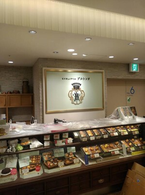 ブルトンヌ 菓子販売の内装・外観画像