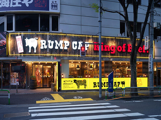 RUMP CAP Akabane 肉バルの内装・外観画像