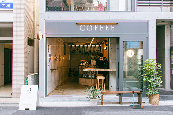 woodberry coffee学芸大学 レストラン・ダイニングバー, カフェ・パン屋・ケーキ屋の内装・外観画像