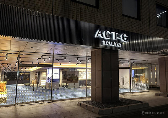 ACT-G TOKYO マットレス ショールームの内装・外観画像