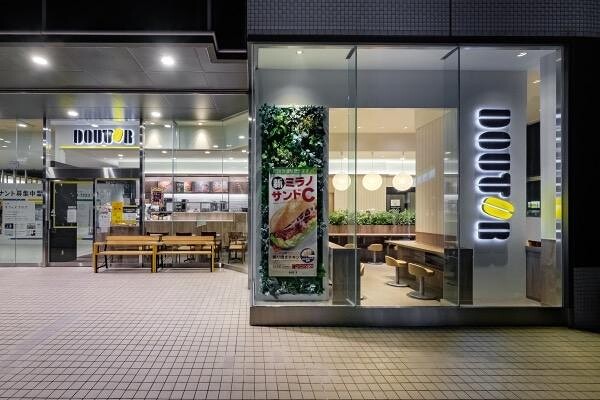 ドトールコーヒーショップ 水戸北口駅前店 カフェ・パン屋・ケーキ屋の内装・外観画像