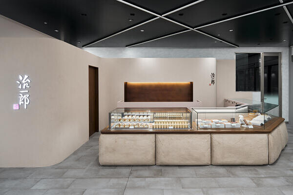 治一郎 エキュート上野店 バウムクーヘン　プリン 和洋菓子ブランド　洋菓子店の内装・外観画像