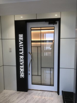 ビューティーリバース海老名店 エステサロンの内装・外観画像