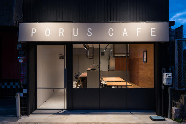 PORUS CAFE カフェの内装・外観画像