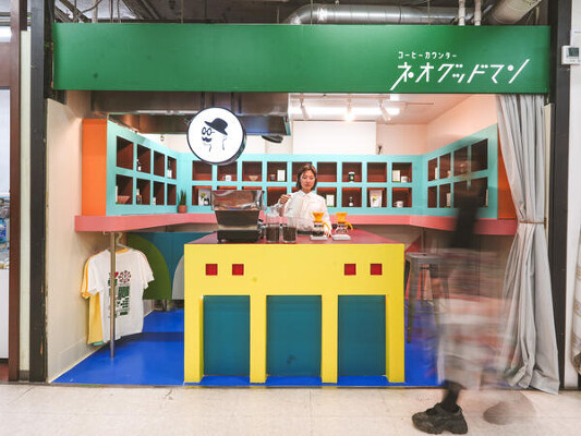 コーヒーカウンター ネオグッドマン テイクアウトカフェの内装・外観画像