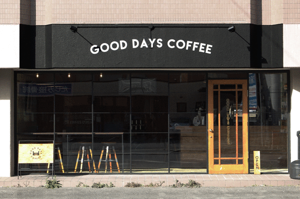 GOOD DAYS COFFEE カフェの内装・外観画像