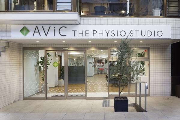 AViC THE PHYSIO STUDIO 1号店 リハビリセンターの内装・外観画像