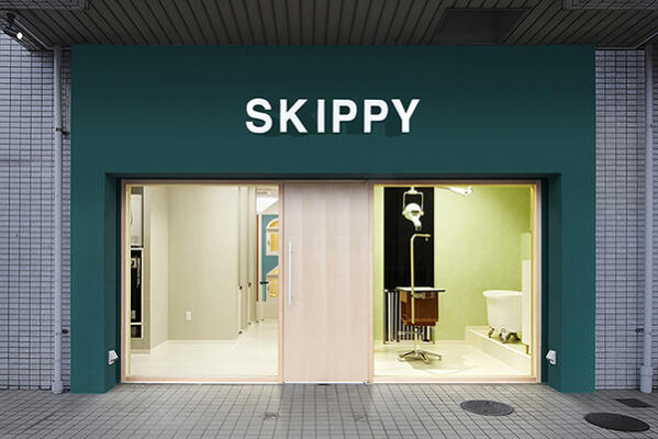 SKIPPY ペットホテル＆トリミングサロンの内装・外観画像