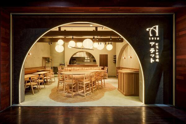 ビストロ酒場Attet1918 レストラン・ダイニングバーの内装・外観画像