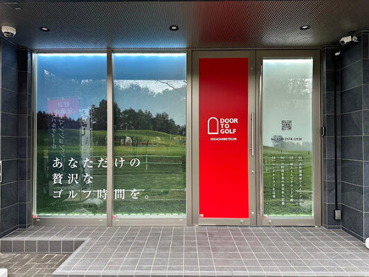 DOOR TO GOLF 東別院店 シミュレーションゴルフ施設の内装・外観画像