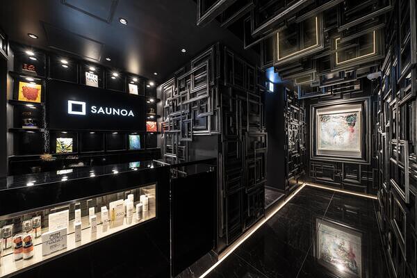 SAUNOA プライベートサウナ施設の内装・外観画像