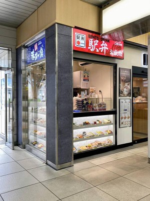桃中軒　アスティ三島駅北口 弁当販売の内装・外観画像