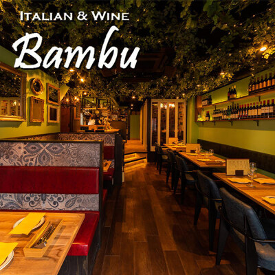 イタリアン＆ワイン Bambu 久地 イタリアンの内装・外観画像