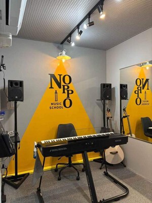 NOPPO MUSIC SCHOOL ライブハウス・スタジオ, その他（サービス）の内装・外観画像