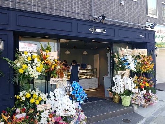eglantine ケーキ店の内装・外観画像