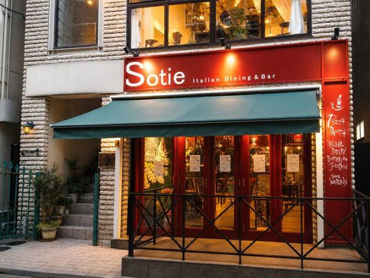 Sotie レストラン・ダイニングバーの内装・外観画像