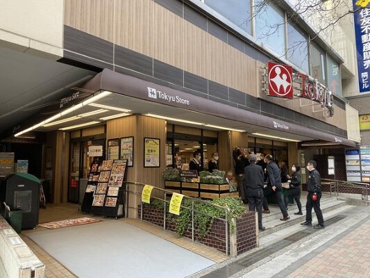 東急ストア目黒店 スーパーマーケットの内装・外観画像