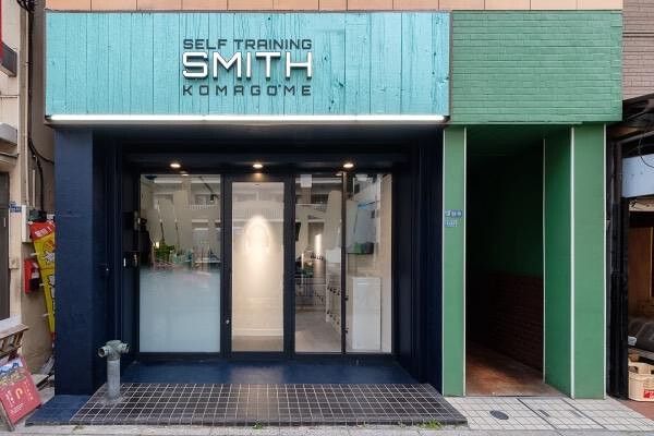 SMITHジム エステ・リラクゼーション・ネイルサロン, その他（サービス）の内装・外観画像