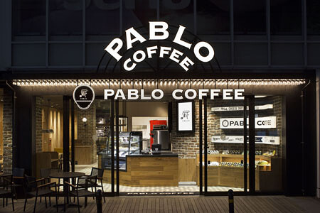 PABLO COFFEE 心斎橋オーパきれい館店 焼きたてチーズタルト専門店の内装・外観画像