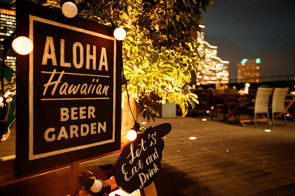 aloha hawaiian garden ビアガーデンの内装・外観画像
