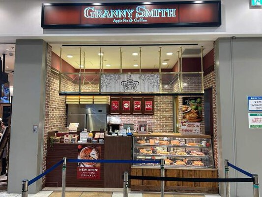 グラニースミスラゾーナ川崎店 スイーツ販売の内装・外観画像